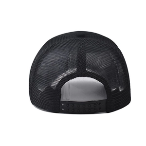 Detail of the adjustable plastic double-row snapback closure on a black mesh trucker cap
