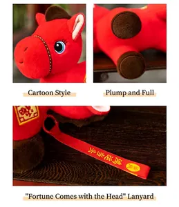 Detail view of the red Year of the Horse mascot plush toy showing texture and lanyard