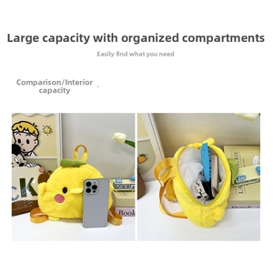 Detail of plush chick backpack interior with mesh pocket and storage space for kids