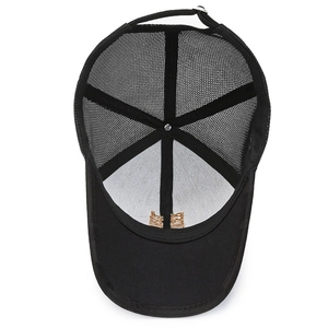 Internal view of black mesh baseball cap with breathable fabric and adjustable strap