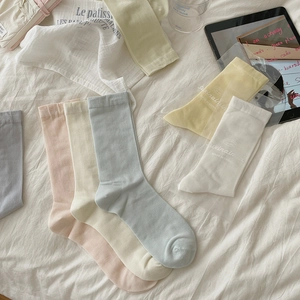 Calze Slouch Donna Raso Di Gelso Lyocell Traspiranti Sottili Stile JK Metà Polpaccio Crew Calze Morbide Setose Fresche Estate