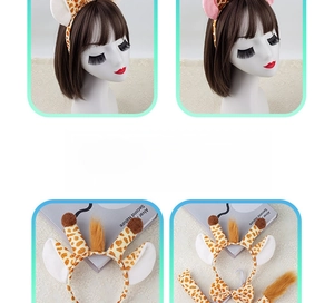 Three-piece giraffe cosplay set with plush headband, bow tie, and tail in spotted pattern