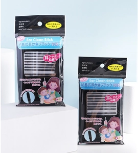 Detail of two 20-pack disposable adhesive ear swabs in black for gentle ear cleaning