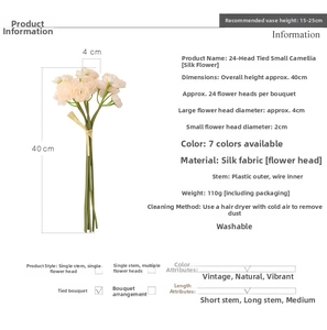 Detail view of pink artificial camellia bouquet with 24 flower heads and dimensions