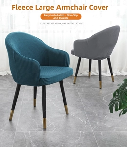 Detail of blue and gray polar fleece stretch chair covers for large armchairs