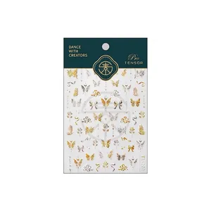 5D stereoscopic butterfly nail stickers with metallic laser texture on floral patterns