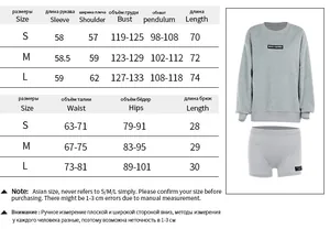 Tableau des tailles pour ensemble sweat à col rond et short imprimé taille haute