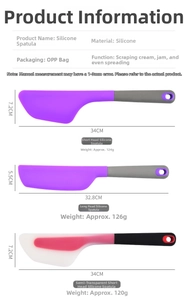 Detailed size specifications for silicone spatulas with lengths of 32.8cm and 34cm