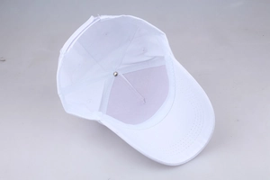 Detailed interior view of white baseball cap showing high-quality stitching and visor
