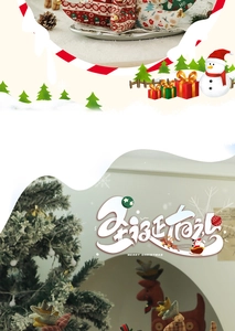 Close-up of decorative Christmas stockings and reindeer ornaments on a festive tabletop