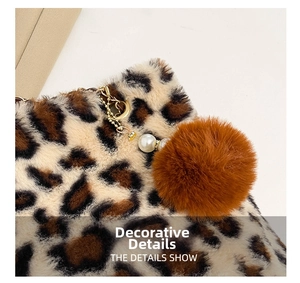 Detail shot of leopard faux fur material with plush ball, pearls and golden chain