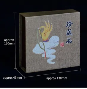 Brown textured gift box for prayer beads with Buddhist illustration and approx. 130x130x45mm size
