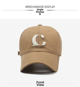 Front detail of khaki cotton baseball cap featuring white towel embroidered C letter logo