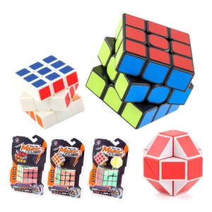 Professional Speed Cube Smooth Rotation Plastic Educational Brain Teaser Magic Puzzle Toy For Kids Beginners