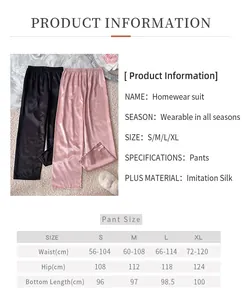 Tableau détaillé des tailles pour pantalon large en soie synthétique avec mesures précises