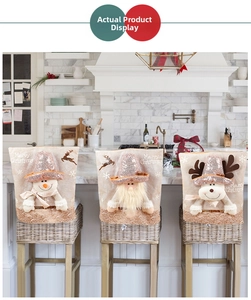 Detailed Christmas chair covers set with Santa, snowman and elk embroidery on beige fabric