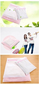 Detailed set of mesh laundry bags for bras with pink zippers and protective frames