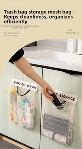 Kitchen cabinet mesh storage bag for groceries showing a close-up of breathable white netting
