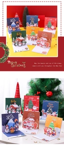 Christmas 3D pop up greeting cards detail view, handmade festive blessing gift cards.