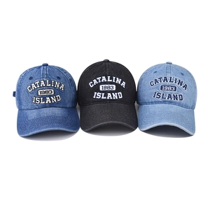 Classic washed denim baseball caps with 1983 embroidery in three vintage colors