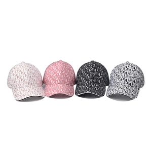 Chic houndstooth baseball caps with L-letter monogram pattern in four colors