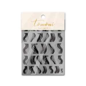 Stickers à ongles effet marbre fumée noire minimalistes avec support adhésif fin