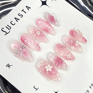 Butterfly Press On Nails 3D Cat Eye Gradient Pink ABS Plastic Embossed Flower Almond Shape Sweet Style False Nails Women