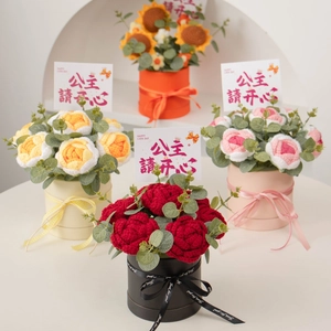Handmade crochet flower bouquet in a gift box with roses sunflowers and carnations