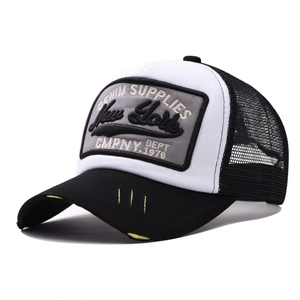 Retro New York trucker hat with 3D embroidery and distressed brim on white background