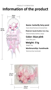 Handmade butterfly dreamcatcher with pink feathers and beads measuring 72cm in length