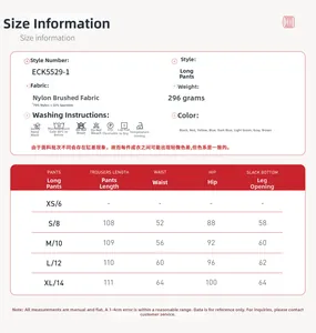 Size chart for brushed yoga pants showing fabric composition and detailed measurements