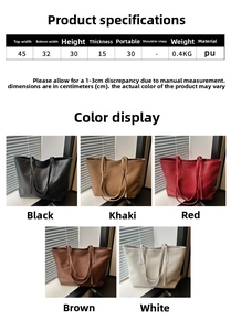 Tableau des tailles détaillé pour le sac cabas rétro en PU avec coloris et mesures