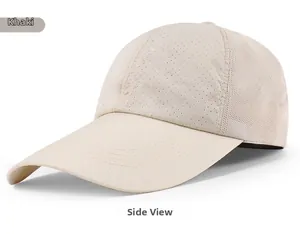 Side view of khaki mesh baseball cap with long brim and breathable quick-dry fabric
