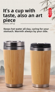 Detailed comparison of bamboo vacuum cups with wide mouth and flip-top lid designs