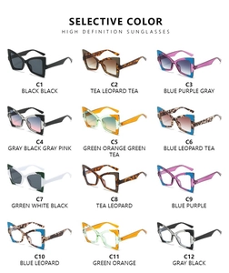 Grid layout showing twelve colorful butterfly cat eye sunglasses with model codes C1 to C12