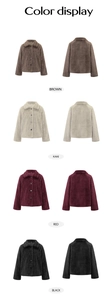 Detailed color display of plush knit coat showing brown, khaki, red, and black versions