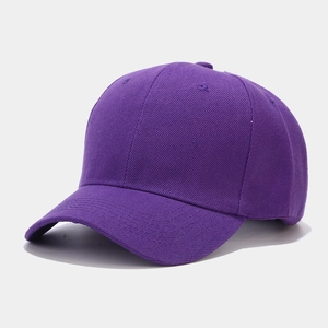 Detailed view of purple twill cotton baseball cap showing 6-panel crown and stitching