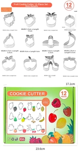 Size chart for 12-piece stainless steel fruit cookie cutters showing precise dimensions