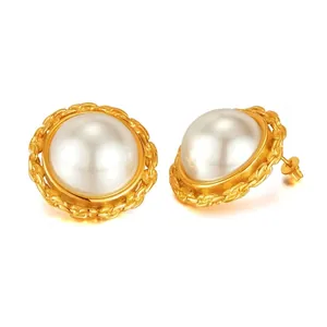 Retro French Gold Plated Stainless Steel Stud Earrings With Large Faux Artificial Pearl Woven Texture Border For Women Jewelry