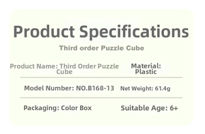 Detailed technical specifications for the 5.7cm 3x3 educational puzzle cube model NO.B168-13