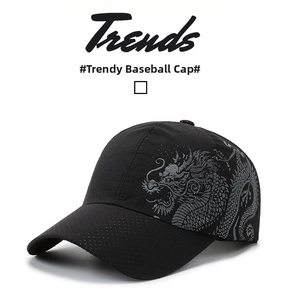 Detail of black breathable mesh baseball cap featuring a grey Chinese dragon side print