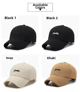 Four colors of Seattle embroidered baseball caps in black, beige, and khaki twill fabric