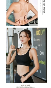 Detail of adjustable back hook-and-eye closure and racerback design for sports bra