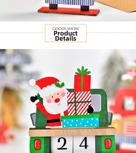 Close-up of wooden Christmas truck calendar with Santa Claus and gift box detail