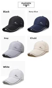 Vue détaillée de cinq couleurs pour casquettes de baseball en mesh avec visières réfléchissantes