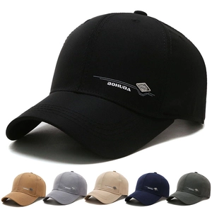 Men Baseball Cap Cotton Twill Sun Protection Curved Brim Adjustable Metal Buckle Letter Embroidery Casual Outdoor Sport Hat