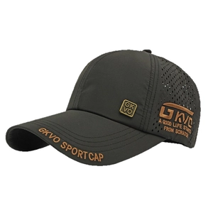 Dark grey breathable sun hat with laser-cut mesh and GKVO embroidery for outdoor sports