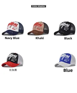 Detail showing five assorted mesh trucker hats with RichRebel embroidery and flat peaks