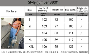 Size chart showing S to XXL dimensions for ripped straight-leg casual denim jeans for women