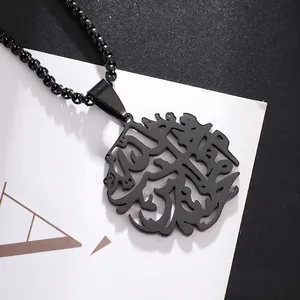 Detail of black plated stainless steel necklace featuring Arabic calligraphy tree pendant